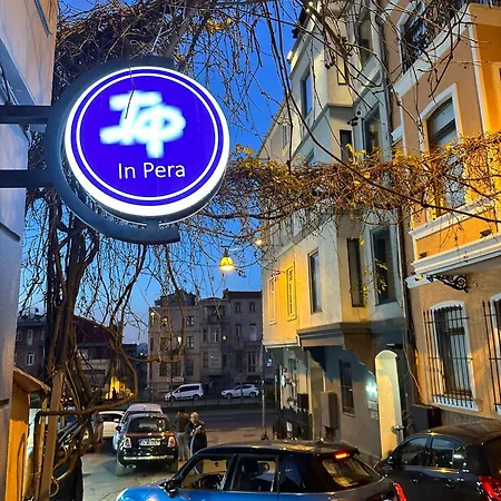 In Pera Boutique 酒店 伊斯坦布尔